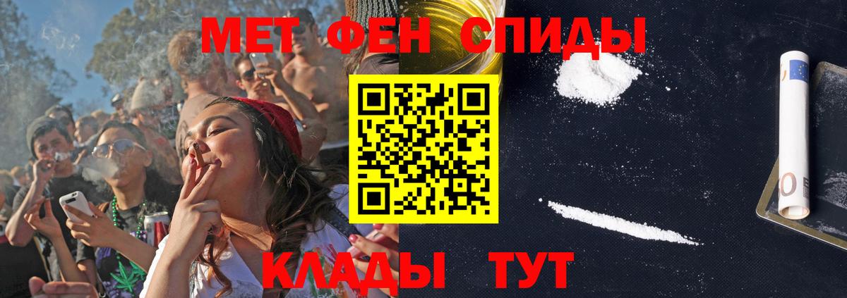 Лесной  АМФЕТАМИН  мориарти какой сайт  АМФЕТАМИН VHQ  Вход с VPN  omg ссылки 