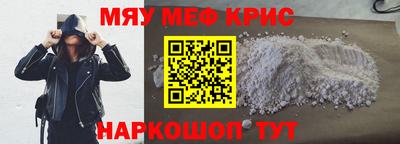 амфетамин Заволжье