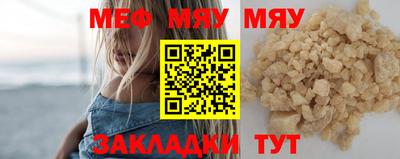 ALPHA PVP Жуковский