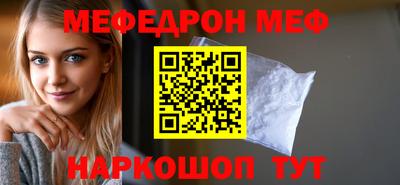 амфетамин Заволжье