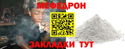 ALPHA PVP Жуковский