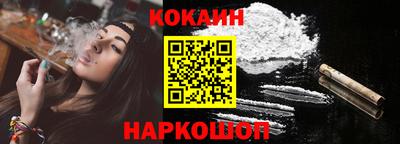 амфетамин Заволжье