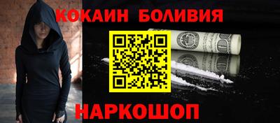 амфетамин Заволжье