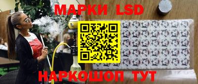 ALPHA PVP Жуковский