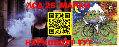 ешки Заводоуковск