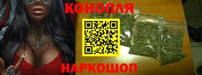 амфетамин Заволжье