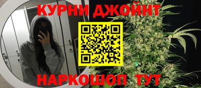 ешки Заводоуковск