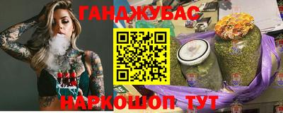 амфетамин Заволжье