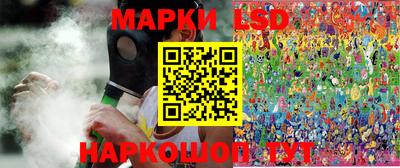 ALPHA PVP Жуковский