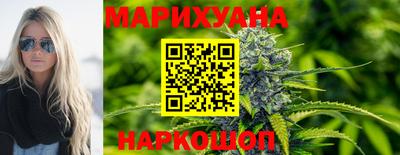 ешки Заводоуковск