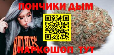 амфетамин Заволжье