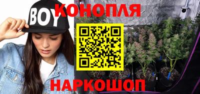 амфетамин Заволжье