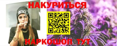 ешки Заводоуковск