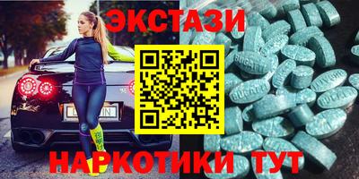 ALPHA PVP Жуковский
