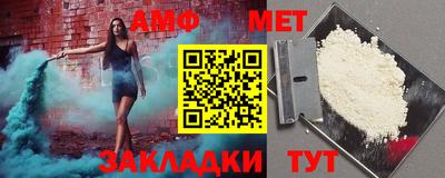 ешки Заводоуковск