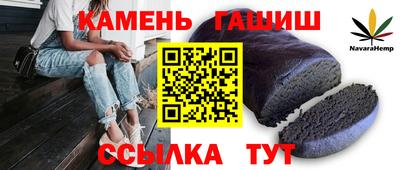 ALPHA PVP Жуковский