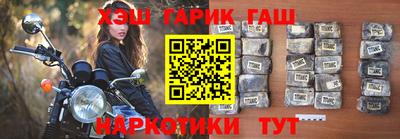 ALPHA PVP Жуковский