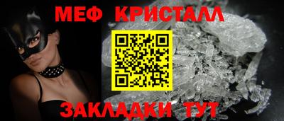 амфетамин Заволжье