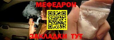 ALPHA PVP Жуковский